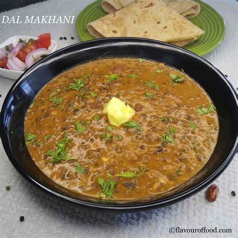 Dal Makhani Recipe Restaurant Style Dal Makhani Recipe