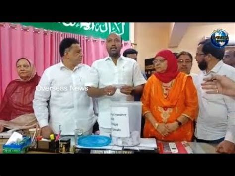 18 Khadimul Hujjaj Haj Volunteers Selected In Draw At Haj House