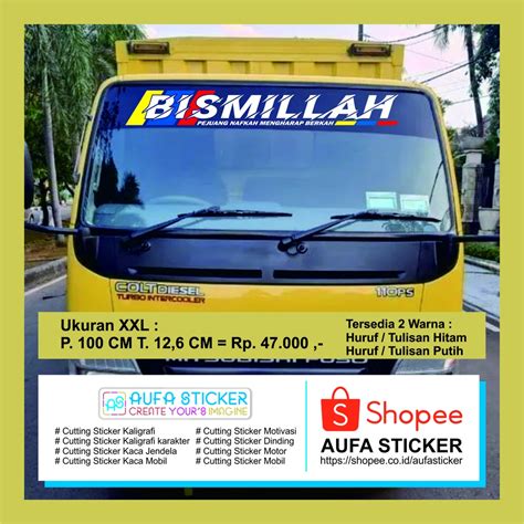 Jual STIKER TRUK BISMILLAH Truck Canter MITSUBISHI FUSO Desain 1