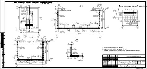 Проект резервуара для воды объемом 200 м3