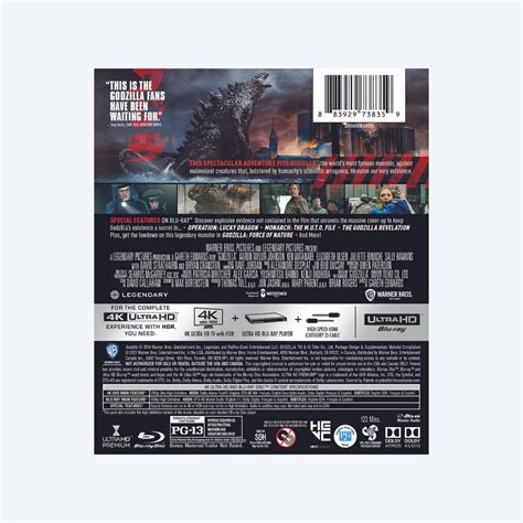 Godzilla (2014) 4K Ultra HD Blu-Ray