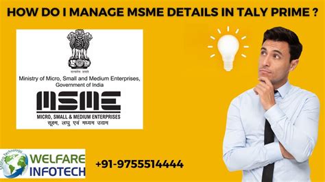 Tdl For Msme Udyam Registration In Tally Prime Youtube