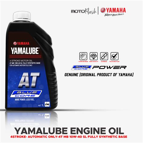 Yamaha Genuine Yamalube Blue Core Engine Oil Stroke T Mb T Mb