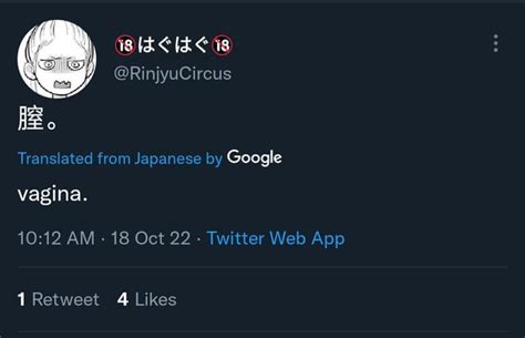 Cunny Archive R Japanesepeopletwitter