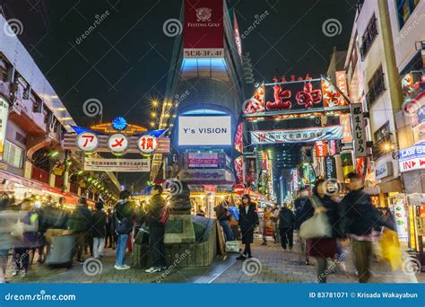 Tokio Jap N De Noviembre De Mercado De Ameyoko Por La Tarde