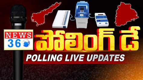 Live Ap Elections Loksabha Elections Polling