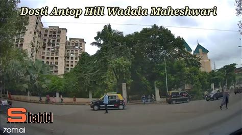 Antop Hill Dosti Youtube