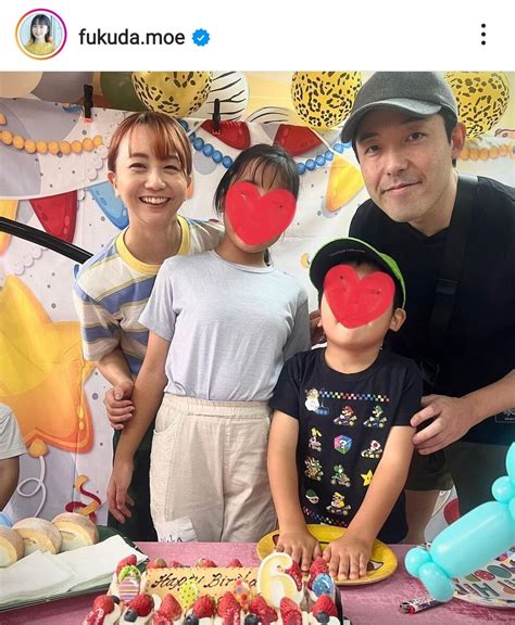 人気芸人と結婚→海外移住の福田萌、6歳息子の誕生日に家族ショット！子供はインター通い、友人も国際色豊か スポーツ報知