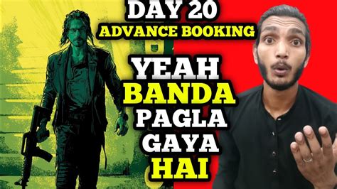 Jawan Day Final Advance Booking Scanilk Jawan Day Advance