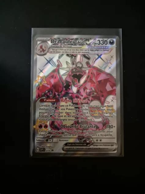 CARTE POKEMON DRACAUFEU 074 PROMO EX Full Art FA SHINY EV4 5 SVP FR EUR