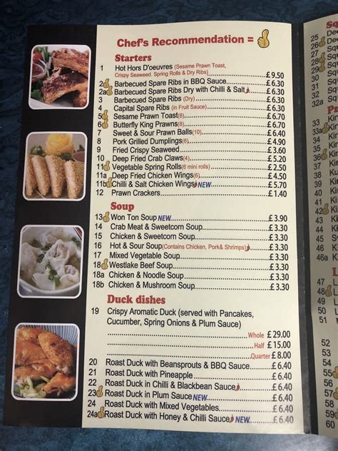 Menu at The New Golden Duck fast food, London, 425 High Rd