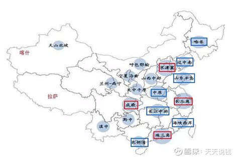 最新规划：中国城市群被分为三个层级，5个城市有望“晋升”！ 刘晓博众所周知，中国城镇化进入了20时代。这个时代的特点是，重点发展“城市群