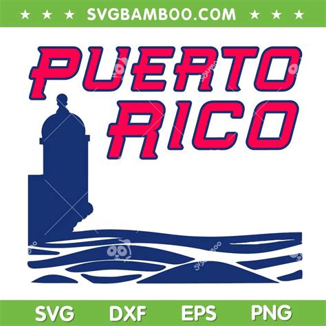 Puerto Rico Logo SVG PNG, Baseball PR Team SVG, Baseball Team Logo DXF ...