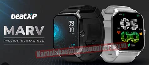 Beat Xp Marv Smartwatch Price In India Full Specifications