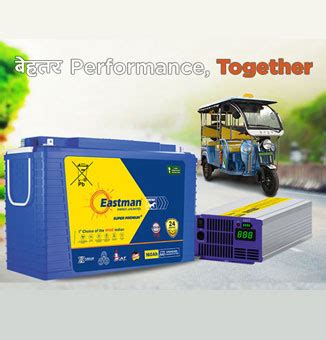 Eastman Batteries