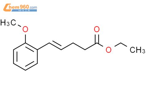 Pentenoic Acid Methoxyphenyl Ethyl Ester