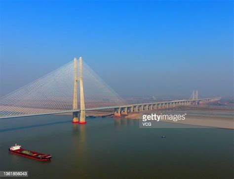 Anqing Yangtze River Bridge Photos and Premium High Res Pictures - Getty Images