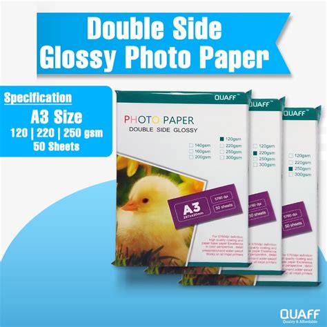 Quaff Double Sided Glossy Photo Paper A Size Sheets Pack Shopee