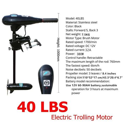 Size Trolling Motor 18 Foot Pontoon Boat Electric Trolling Motors