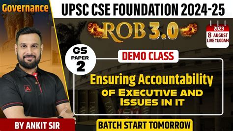 Demo Class ROB 3 0 UPSC IAS GS Complete Foundation Batch 2024 25