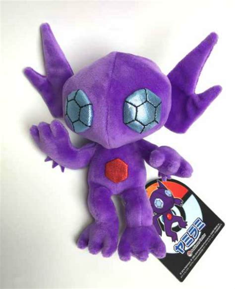 Pokemon Center 2014 Sableye Plush Toy