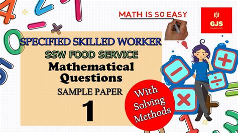 Ssw Food Service Skill Test Mathematical Questions Sample Paper