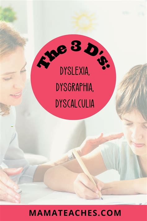 The 3 Ds Dyslexia Dysgraphia And Dyscalculia Mama Teaches