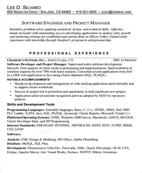 Software Engineering Manager Resume Template Prntbl