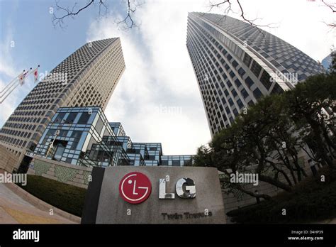 LG Twin Towers Seoul Korea