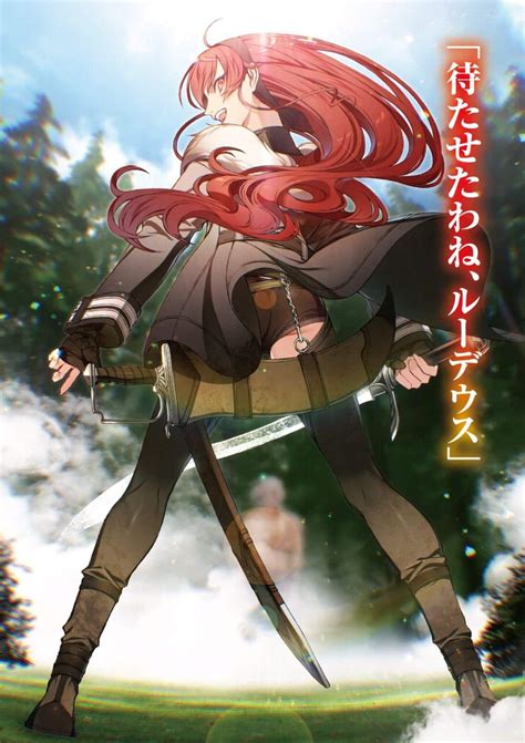 Pin On Mushoku Tensei