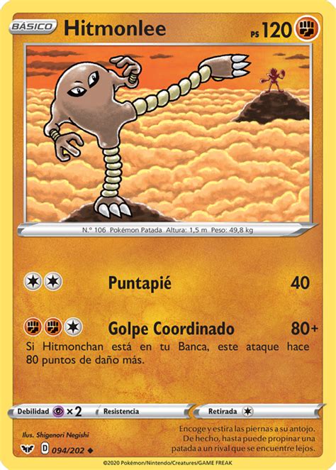 Hitmonlee Espada Y Escudo Tcg Wikidex La Enciclopedia Pokémon