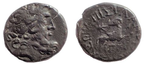 Seleucis Ad Pieria Antioch Silanus Legatus Syriae Circa