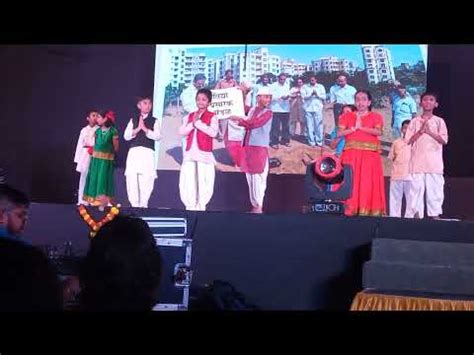 Dahisar Vidya Mandir Youtube