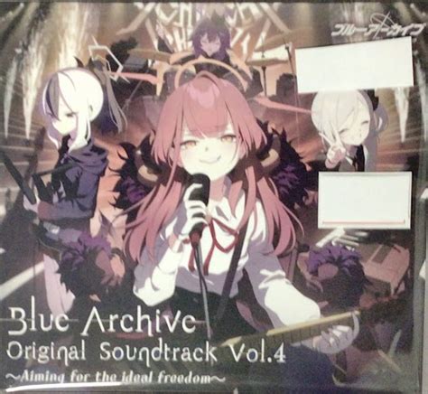 Blue Archive Original Soundtrack Vol 4 Aiming For The Ideal Freedom