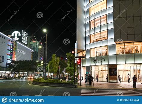 Tenjin Shopping Area Fukuoka Japan Editorial Image Image Of Japan