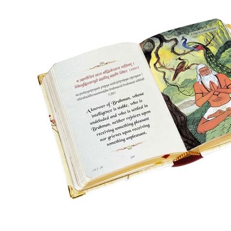 Bhagavad Gita With Wooden Box A