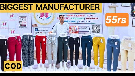 55rs LEGGINGS WHOLESALE MARKET MANUFACTURER MUMBAI BRANDED