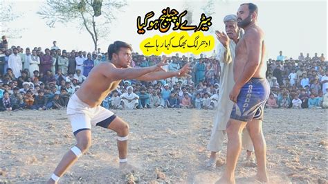 Bara Batera Vs Tariq Big Punjab Challange Fight Kabaddi Match