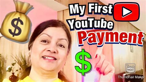 My First Youtube Payment My Youtube Journey My First Youtube Pay