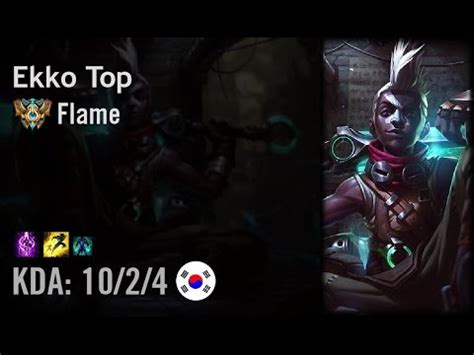 Ekko Top Vs Kennen Flame Kr Challenger Path Youtube