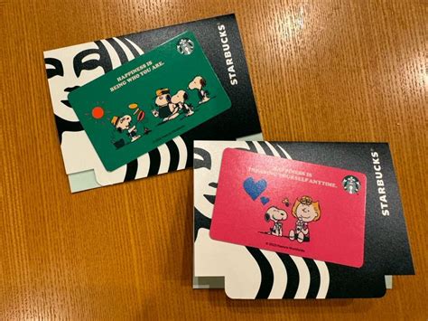 【未使用】starbucks X Peanuts コラボ スターバックスカード♪♪スヌーピー♪ ピーナッツ 入金済♪プレゼント♪pin未削りの