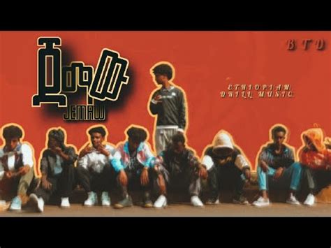 ጀማው lil edom x lij yd official audio YouTube