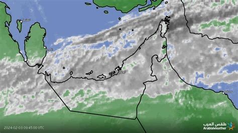 عُمان 210 مساءً أمطار في بعض المناطق وارتفاع الموج على سواحل بحار