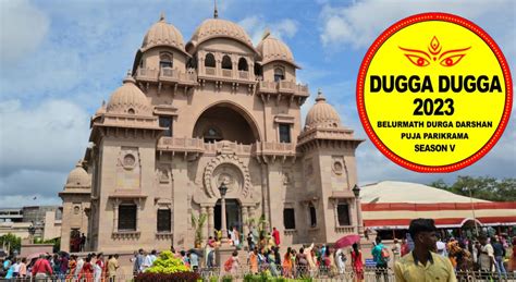 DUGGA DUGGA BELURMATH DURGA PUJA PARIKRAMA 2023