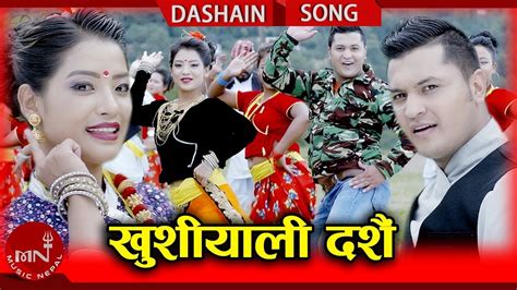 New Dashain Song 2075 2018 Khusiyali Dashain Madhusudhan Banjade