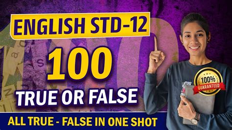 Std English True Or False Class English All Chapters True