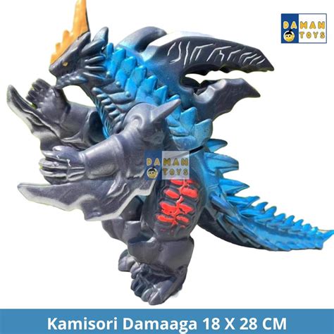 Jual Termurah Kamisori Demaaga Monster Ultraman R B Ultra Monster Kaiju