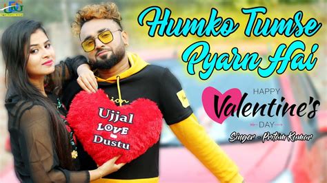 Humko Tumse Pyar Hai Latest Hindi Song Cute Love Story Romantic