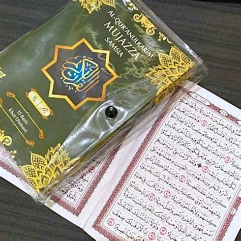 Jual Al Qur An Per Juz Non Terjemah Khat Utsmani Baris Cover Mika