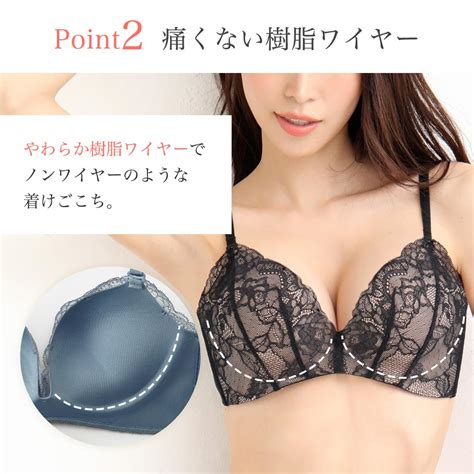 ブラジャー ショーツ セット盛り Lace ソフト超盛ブラ R ブラジャーショーツ 女性 下着 レディース セット ブラショーツ 小胸 超盛